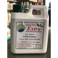 ราคา จุลินทรีย์ อีเอ็ม Extra (EM Extra) ขนาด 1ลิตร (4716110820)