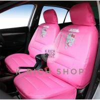 ราคา หนังPVC หุ้มเบาะด้านหน้า แบบเรียบ #Kitty คิตตี้นางฟ้า)ลิขสิทธิ์แท้ (6831317484)