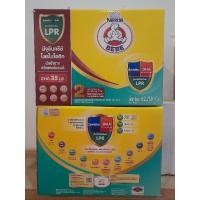 ราคา นมตราหมี เบบี สูตร 2 ขนาด 2,750 กรัม (22155781625)