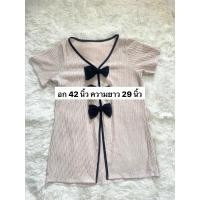 ราคา เสื้อสาวอวบมือสอง พรางหุ่น สีครีม อก 42 นิ้ว (27275496532)