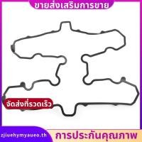 ราคา ปะเก็นฝาครอบฝาสูบสําหรับ XJR1200 XJR1300 FJ1100 FJ1200 สําหรับ XJR1200 XJR1300 XJR1200SP XJR1300SP. zjiuehymyaueoth (40805623973)