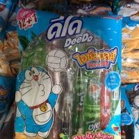 ราคา เยลลี่ ดีโด้หวานเย็นแบบหลอด (27636362727)