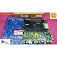 ราคา ใหม่ แท้ เบิกศูนย์ เมนบอร์ดแอลจี รุ่น 42UB820T 49UB820T 55UB820T 49UB830T พาร์ท ebu62449709 (14691221714)