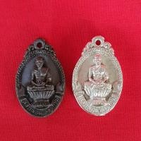 ราคา หลวงพ่อพาน วัดโป่งกะสัง ปี37 (21540788598)