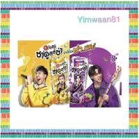 ราคา {ส่งไว}โออิชิ ชาคูลล์ซ่า รสองุ่นเคียวโฮและ รสฮันนี่เลมอน ขนาด 320 มล แพ็ค 6 กระป๋อง (28414675783)