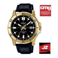 ราคา Casio standard สายหนัง MTP-VDO1 ของแท้ 100% นาฬิกา CASIO รุ่น MTP-VD01GL-1E มีกล่องพร้อมรับประกัน 1 ปีเต็ม จาก CMG (24906260148)