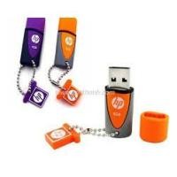 ราคา Flashdisk HP V245 16GB (11676695019)