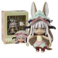 ราคา ฟิกเกอร์ PVC อนิเมะ Made in Abyss Nanachi 939 ของเล่น ของขวัญวันเกิด สําหรับเด็ก (18014218478)