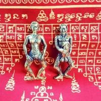 ราคา พ่องั่ง​ และ​ แม่เป๋อ​ (6515652170)