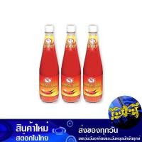 ราคา ซอสพริก 640 กรัม (3ขวด) ม้าบิน Mabin Chili Sauce (17270293176)