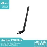 ราคา TP-Link Archer T2U Plus AC600 Dual Band USB Adapter ตัวรับสัญญาณ WiFi (High Gain Wireless) ผ่านคอมพิวเตอร์หรือโน๊ตบุ๊ค (1907645304)