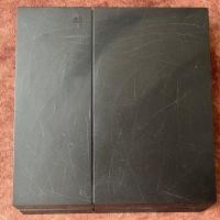 ราคา Play Station 4 500 Gb (23644643910)