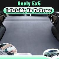 ราคา Geely ex5 ที่นอนในรถยนต์ ที่นอนเป่าลมอัต เตียงนอนในรถยนต์ 5 ซม.ฟองน้ำ แถมปั๊มลมอัตโนมัติ ของแต่งรถยนต (27681295437)