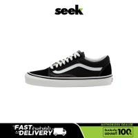ราคา ♞,♘,♙Vans (พร้อมส่ง) Old Skool Anaheim Unisex รองเท้าผ้าใบ สีดำคาดขาว-ร้านSEEK(ซีค) การันตีของแท้ 1 (42312358880)