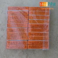 ราคา ชอล์คกำจัดแมลงสาบ และ มด ตรา เรือกลไฟ ชอล์คขีดมด ชอล์คกำจัดมดและแมลงสาบ ชอล์ก กำจัด มด แมลงสาบ 1 แพ็ค 20 กล่อง (7515486626)