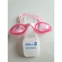 ราคา แว่นตาว่ายน้ำ ยี่ห้อ High Club (2726435411)