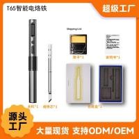 ราคา วิศวกรอาวุโสหัวแร้งไฟฟ้าอัจฉริยะแบบพกพามินิ USB สถานีเชื่อมกำลังสูงอุณหภูมิคงที่ TYPEC ปากกาเชื่อมไฟฟ้า (27365496523)