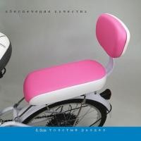 ราคา เบาะนั่งติดตะแกรงหลังจักรยาน แบบมีพนักพิง (สีชมพู) ไม่รวมตะแกรง เบาะนั่งติดตะแกรงหลังแบบมีพนักพิง (25310414239)