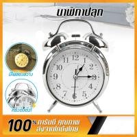 ราคา ⏰⏰นาฬิกาปลุก แบบตั้งโต๊ะ Alarm clock นาฬิกาปลุกดัง เสียงกระดิ่ง (15928071354)