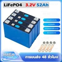 ราคา CATL LiFePo4 3.2V52Ah แบตเตอรี่ลิเธียมเหล็กฟอสเฟต (พร้อมอุปกรณ์เสริม) แบตเตอรี่ใหม่เอี่ยม 3.2V lifepo4 battery (43601545420)