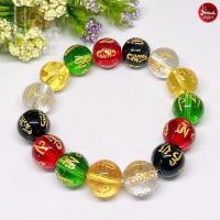 ราคา E38 กำไลหิน หินสีแกะสลักลายบทสวดมนต์ธิเบต หินแท้ กำไลหินนำโชค หินมงคล กำไลเสริมดวง กำไลข้อมือ (10782207651)