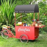 ราคา รถเข็นขายอาหารรถเร่รถขายของอเนกประสงค์เคลื่อนที่ขายตลาดนัดรถเข็นสตรีทฟู๊ดรถเร่พาณิชย์ 041 (29888498504)