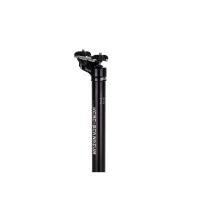 ราคา หลักอานเยื้องหลัง KCNC Sepro Lite SC Ti Bolts (996492911)