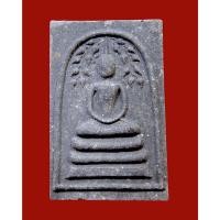 ราคา พระสมเด็จปรกโพธิ์หลังรูปเหมือน แช่น้ำทิพย์มนต์ เนื้อผงพญางิ้วดำ รุ่นไตรมาสมหารวย 47 หลวงพ่อทองดำ วัดถ้ำตะเพียนทอง (27427880634)