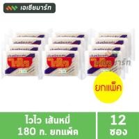 ราคา ไวไว เส้นหมี่ 180 กรัม (แพ็ค 12 ซอง) (23138870451)