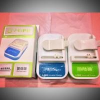 ราคา ที่หนีบแบตโทรศัพท์มือถือ LED Universal Charger (1876911865)