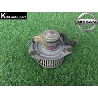 ราคา พัดลมโบลเวอร์แอร์ แท้มือสองญี่ปุ่น Nissan Bluebird U11 (28184160984)