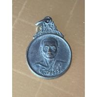 ราคา เหรียญรุ่นแรก ปี 20 หลวงพ่อเสน่ห์ วัดพันสี จ.อุทัยธานี (43008442126)