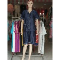 ราคา ชุดสูทชุดนอนผ้าซาติน 5306073 สีกรม (27237941112)