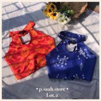 ราคา ภสา - เสื้อตรุษจีน คอจีนผูกหลัง สีน้ำเงิน (9710319344)