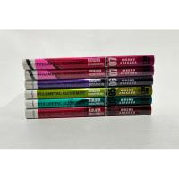 ราคา เศษ Bigbook Full Metal Alchemist แขนกลคนแปรธาตุ (28229719977)