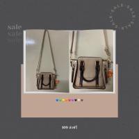 ราคา ☑️ ส่งฟรี ☑️ กระเป๋า Shumiya จุของได้เยอะมาก (7978657160)