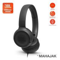 ราคา JBL TUNE 500 Wired on-ear headphones หูฟัง (12420184769)