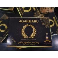 ราคา สบู่กฤษณาทองคำ กลิ่นกฤษณาผสมมะลิ (40406438718)