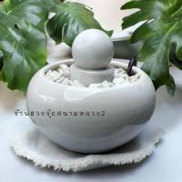 ราคา หินหมุนขนาเล็ก ชุดหินหมุนตั้งโต๊ะสินค้ามีปั๊มน้ำพร้อมใช้งาน หินหมุนขนาดตั้งโต๊ะอ่งสีขาวหินสามารถเลือกสีได้ (26705408805)