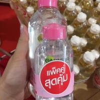 ราคา คลีนซิ่ง กานิเย่ GARNIER MICELLAR CLEANSING WATER 400 ml แถมฟรี 125 ml การ์นิเย่ ไมเซล่า คลีนซิ่ง วอเตอร์ 400 มล. (1808664362)
