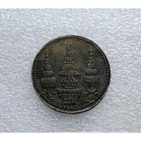 ราคา เหรียญดีบุก 1/16 เฟื้อง ร.5 สวยมาก หายาก (14058661686)