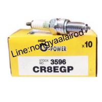 ราคา หัวเทียนเข็ม PLATINUM (G-POWER)/หัวเทียนรถบรรทุก (4026583552)