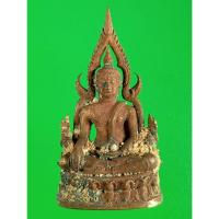 ราคา 2392 พระพุทธชินราช รุ่น อินโดจีนพิมพ์แต่ง 70 ปี พุทธสมาคม วัดพระศรีรัตนมหาธาตุวรมหาวิหาร พิษณุโลก ปี 2564 เนื้อนวะโลหะ (24619849724)