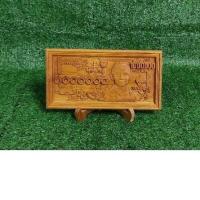 ราคา แบงค์1000000งานแกะสลัก (11097861826)