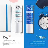 ราคา Uriage Moisturizing Lip Balm ลิปสติก Day and Night Repair Lip Balm Lip Care 4g (27337031709)