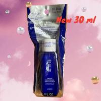 ราคา Kose Sekkisei Brightening Essence Lotion 30 ml (NEW) (25382579894)