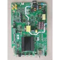 ราคา บอร์ด​ทีวี Panasonic​ Th-50hx720t (25745879690)