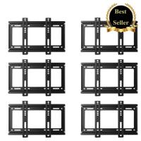 ราคา ขาแขวนทีวี ติดผนัง LED LCD TV ขนาด 14-42 นิ้ว fixed type สีดำ จำนวน 6 ชิ้น (628662352)