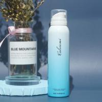 ราคา สเปรย์กำจัดขน มูสโฟมกำจัดขน ที่กำจัดขน ครีมขจัดขน ครีมกำจัดขนลับ กำจัดขนรักแร้ ครีมกำจัดขนร่างกาย ครีมกำจัดขนขา (11522306338)