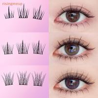 ราคา [risingmeup] 100/120 Clusters Self Adhesive DIY Lash Extension Kit Long-lasting Lash Clusters ไม่มีกาว Needed Lashes Cluster Kit นํากลับมาใช้ใหม่ใหม่ (25344532638)